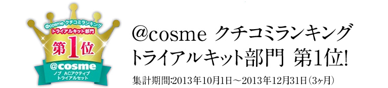 nov