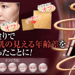ayanasubb