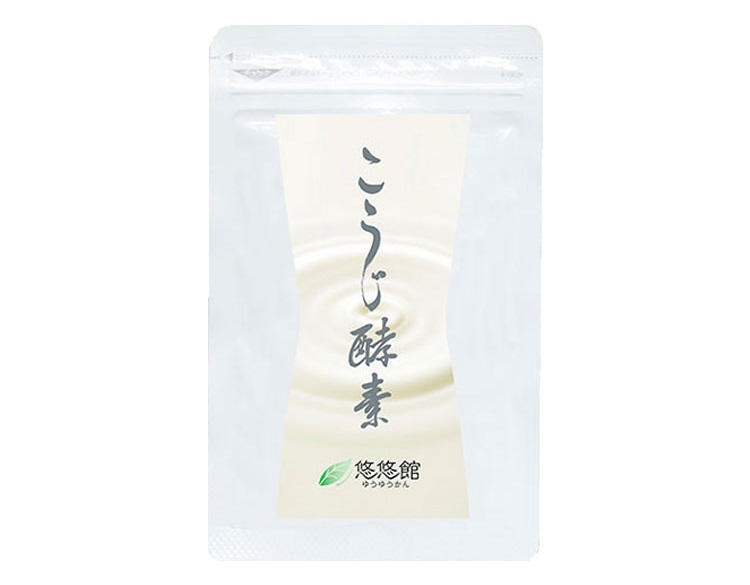 サプリ選び こうじ酵素 レビュー
