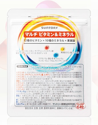 マルチビタミン&ミネラル