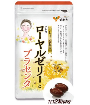 やわたローヤルゼリーとプラセンタ