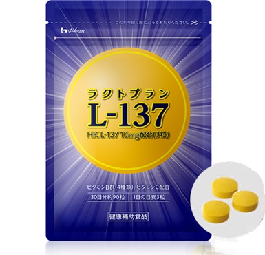 ラクトプランL-37
