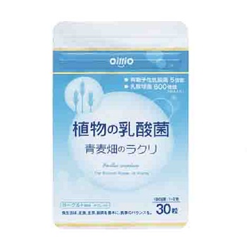 植物の乳酸菌 青麦畑のラクリ