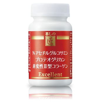スタジオライン 暮しの匠