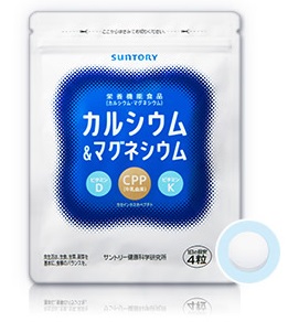 サントリー カルシウム&マグネシウム