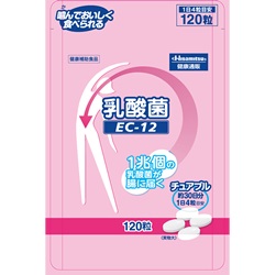 久光製薬 乳酸菌(EC-12)