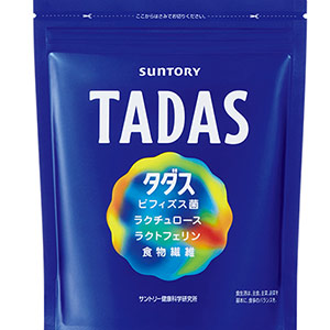 TADAS