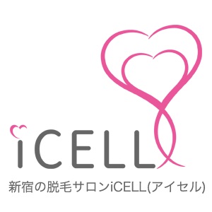 iCELL(アイセル)